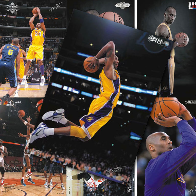 科比海报 NBA全明星新款壁纸墙贴卡贴明信片墙贴篮球明星周边学生