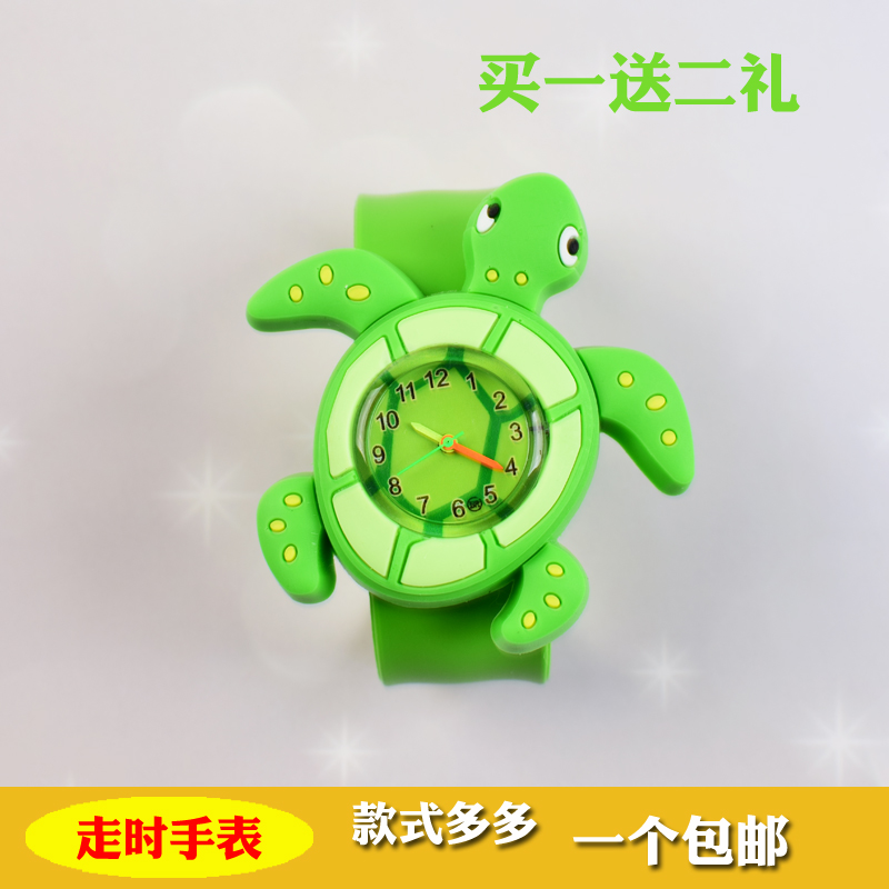 抖音同款绿水龟手表儿童男生女孩沙雕乌龟鲨鱼玩具啪啪圈生日礼物