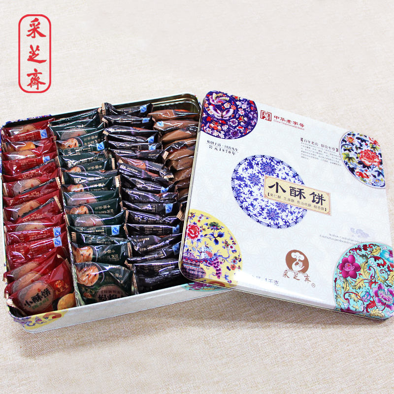 采芝斋苏州特产小酥饼礼盒桃酥芝麻酥果仁酥椰香酥老字号传统糕点