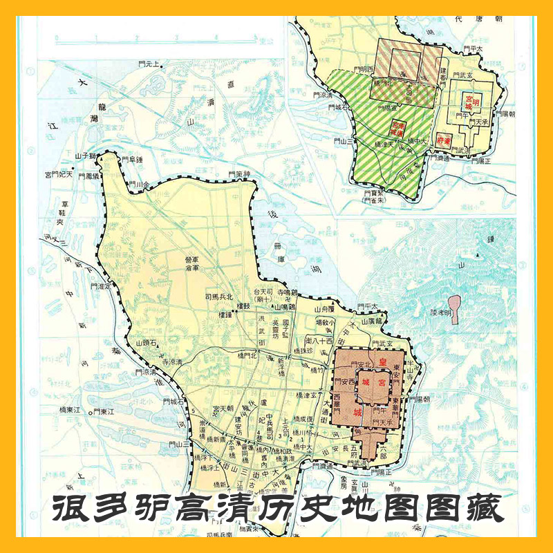 明代南京图 ​​​-1456 x 1984 高清历史老地图