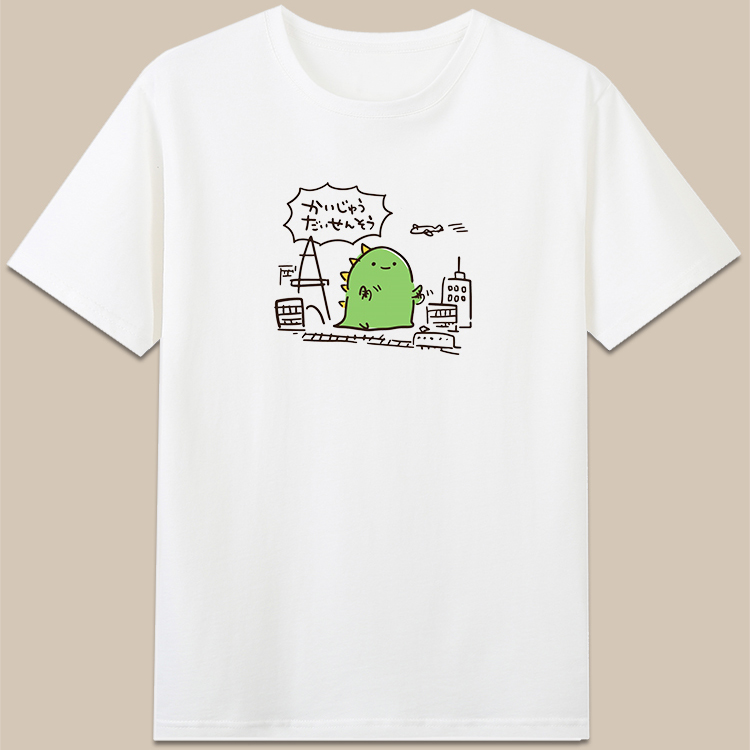 怪兽大作战日系可爱创意漫画哥斯拉有趣搞笑纯棉短袖t恤男女衣服