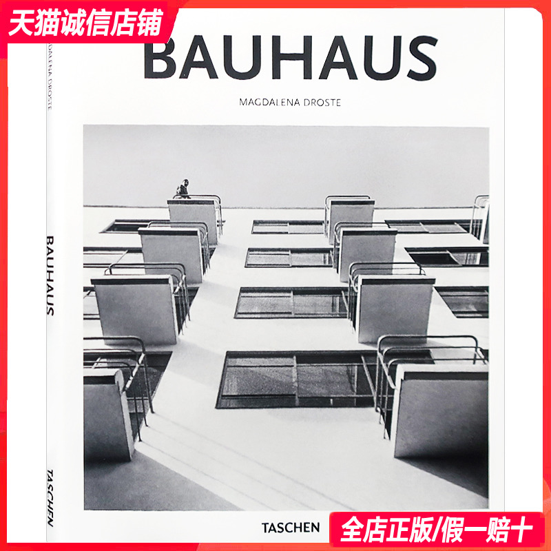 预售】BAUHAUS 包豪斯档案英文普及版 历史 人物 经典作品 艺术设计书籍