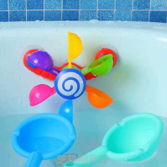 男婴儿洗澡洒转转风车儿童玩具套装戏水女孩浴缸玩乐浴缸澡盆宝宝