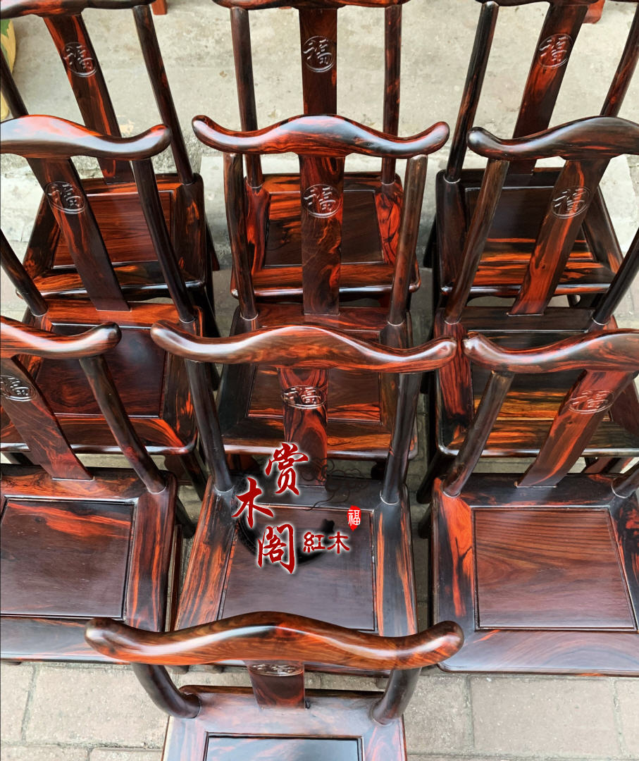 老挝大红酸枝椅子小官帽椅靠背缅花凳椅家用凳子小孩餐椅红木家具