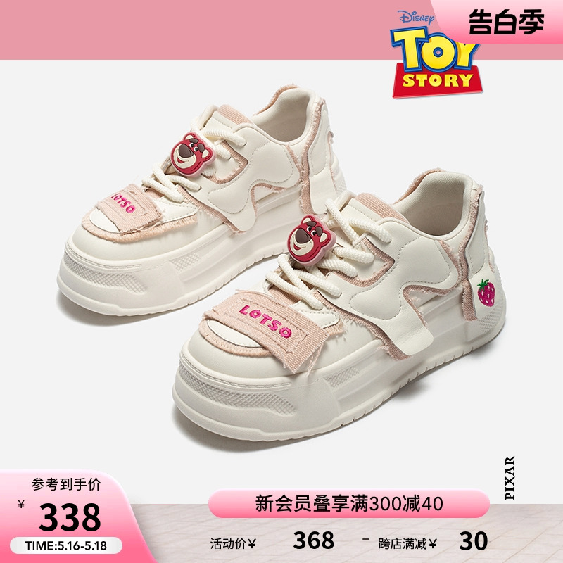 【玩具总动员】热风2024年春季新款女士时尚卡通休闲鞋小个子板鞋