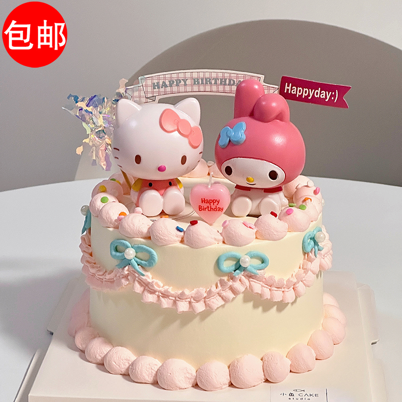 美乐蒂凯蒂猫KT猫蛋糕装饰摆件女孩公主儿童宝宝卡通生日蛋糕插件