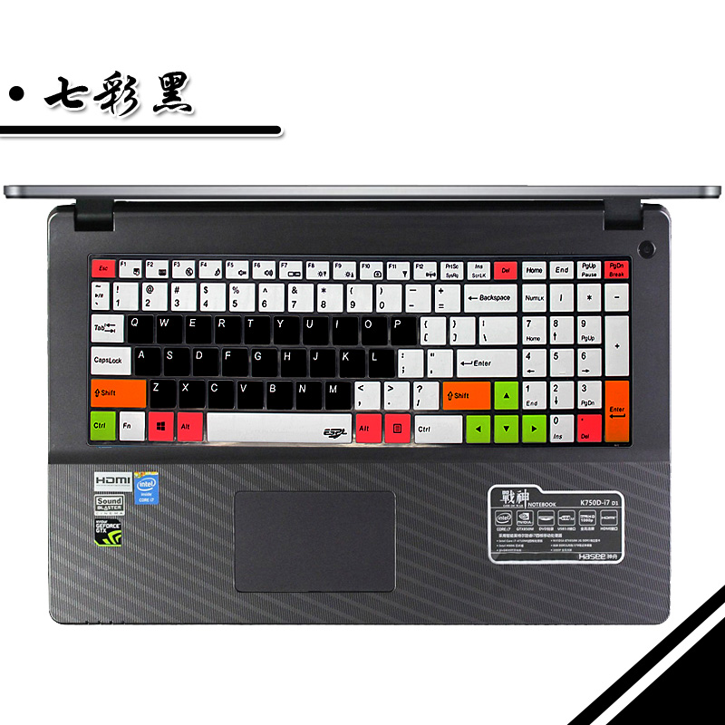神舟战神 K680E K670E G6E3 K660E键盘保护贴膜精盾T97E T96 G99E