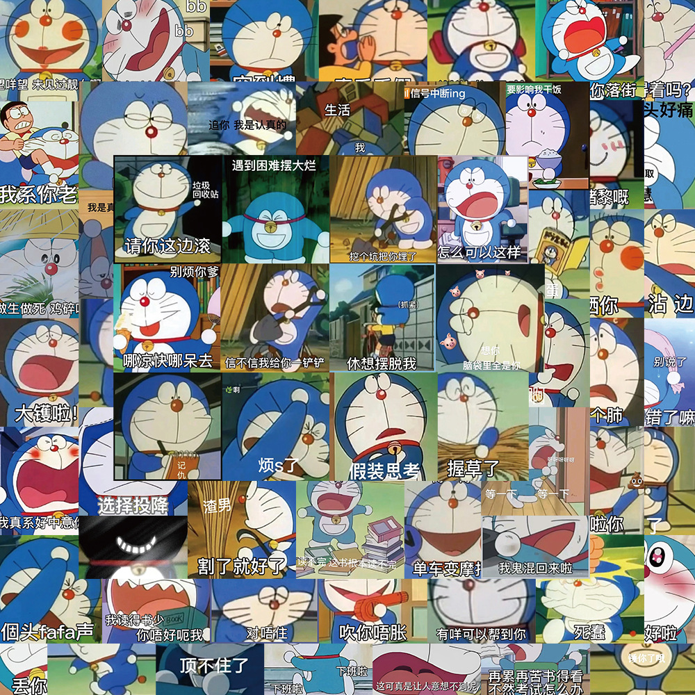 60张动漫蓝胖子机器猫可爱表情包贴纸手机壳头盔装饰防水贴画可爱