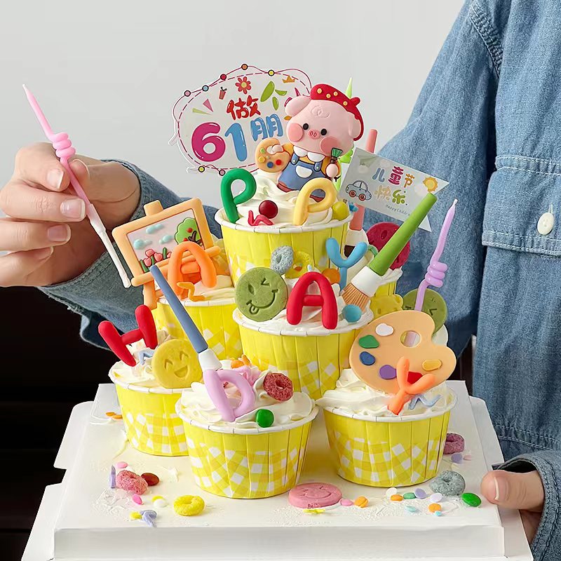 六一儿童节画笔小猪画家纸杯塔蛋糕装饰软胶字母61快乐烘焙插件