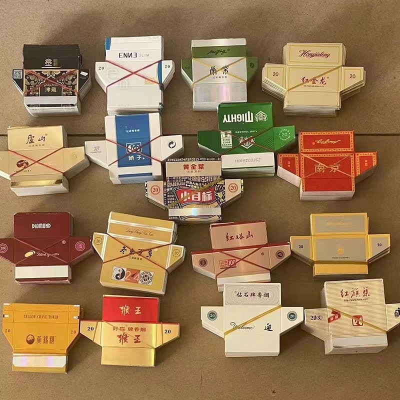 烟卡烟牌烟盒呸呸卡稀有轰轰卡少儿长条小目标卡片黄金香烟红方