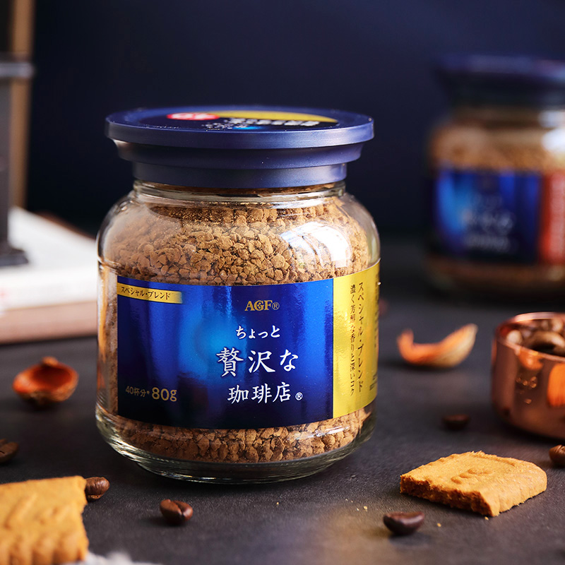 日本进口agf咖啡美式黑咖啡蓝金罐速溶咖啡无蔗糖冻干咖啡粉80g