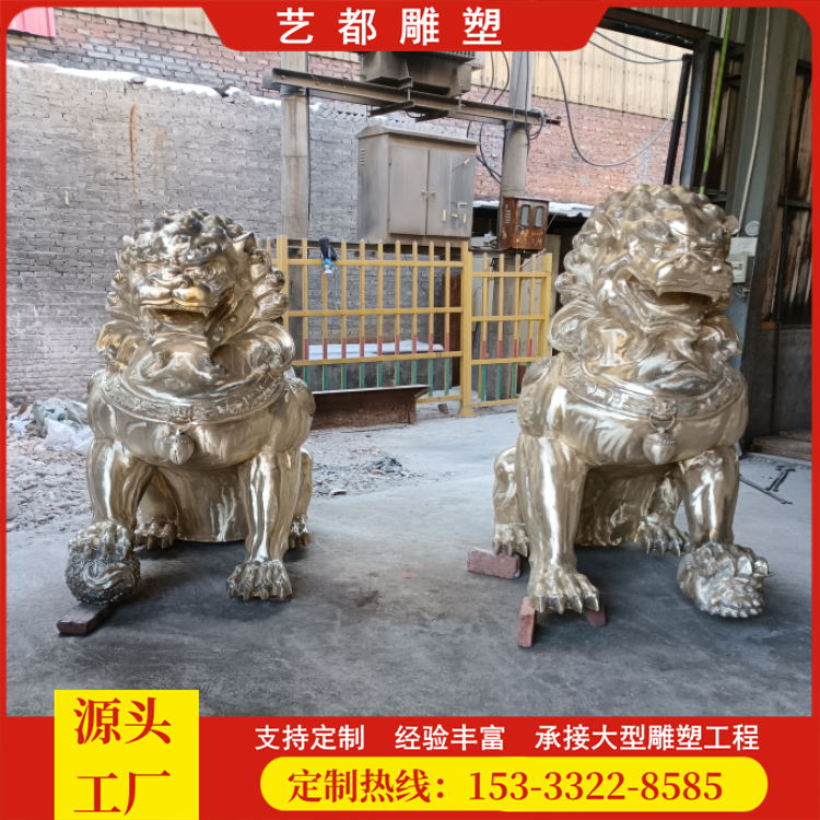 大型纯铜狮子动物雕塑摆放公司庭院门口故宫狮汇丰狮子麒麟貔貅