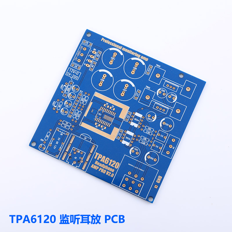 送电路图 TPA6120A2耳机功率放大器 耳放空板 沉金军规PCB