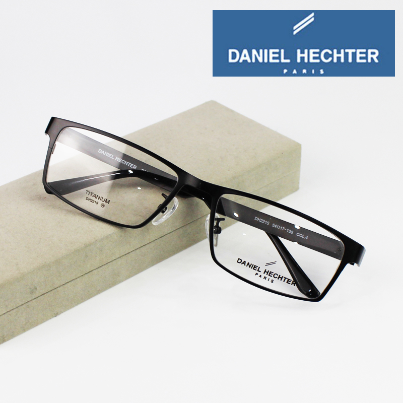 丹尼爱特眼镜框纯钛男士全框商务眼镜近视远视宽脸方框眼镜2215