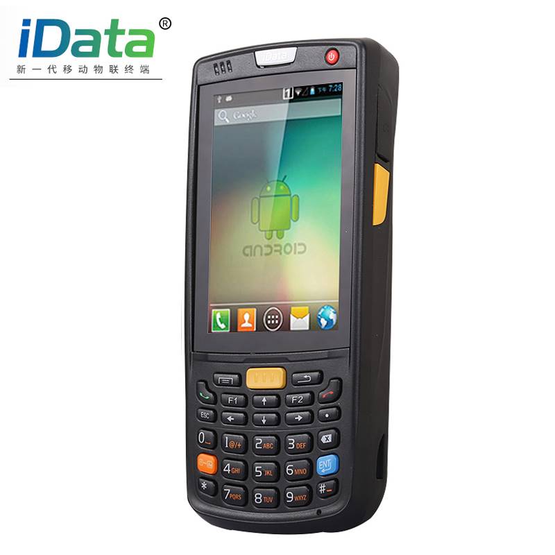 idata95S/W数据采集器盘点机安卓手持终端PDA旺店通万里牛聚水谭
