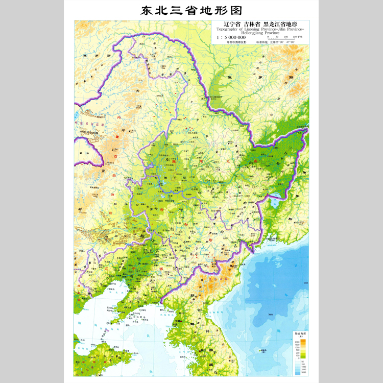 东北三省（辽宁吉林黑龙江）地形图地图电子版设计素材文件