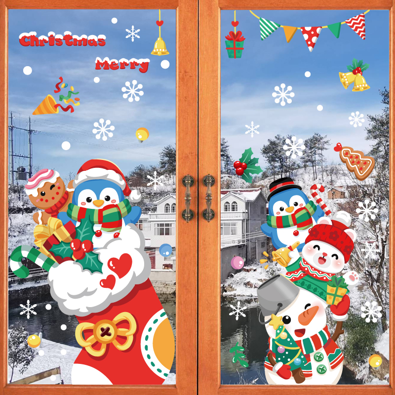 圣诞节装饰玻璃窗户贴画圣诞袜子雪橇橱窗贴纸儿童房场景布置窗花