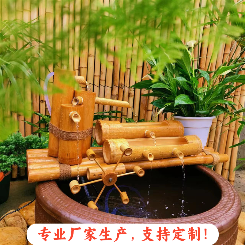 竹流水器竹水车竹惊鹿碳化竹水循环增氧鱼缸摆件庭院景观造景陶瓷