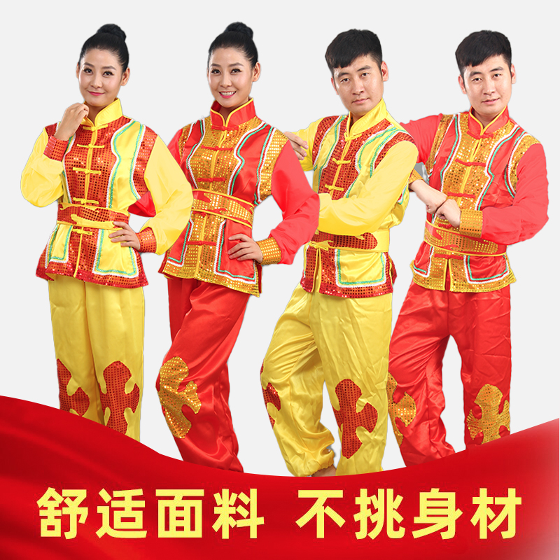 打鼓练功服男女成人中国风舞龙舞狮服装武术演出服表演服秧歌服装