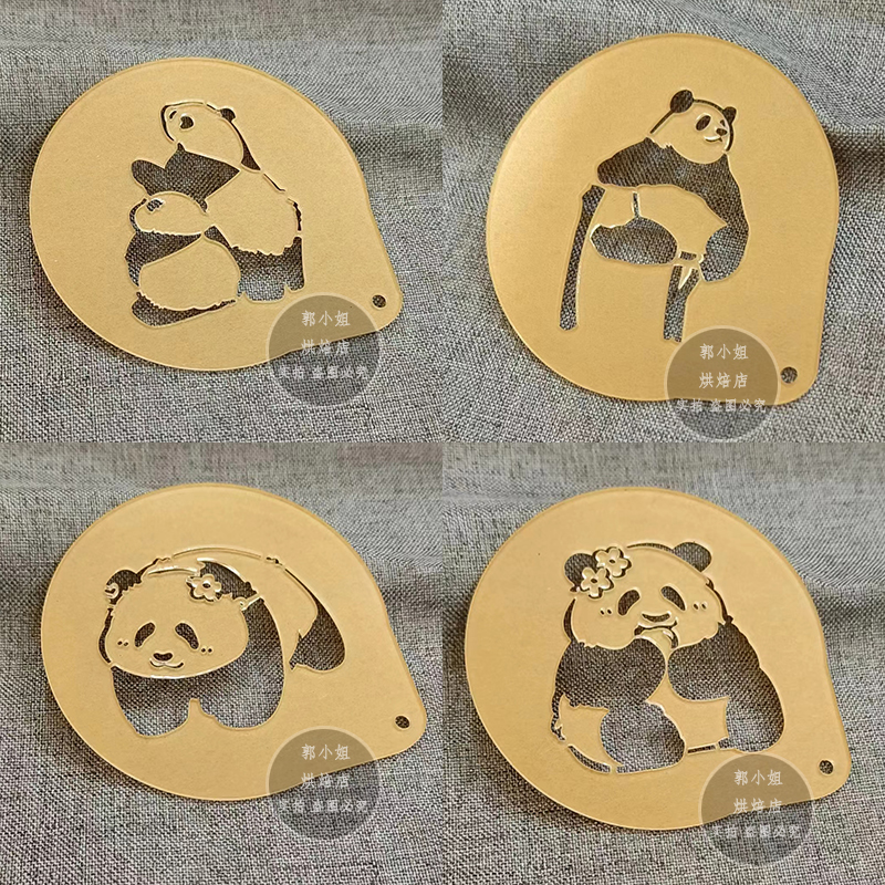 熊猫花花和叶萌兰3寸4寸咖啡拉花喷花模具印花蛋糕撒粉图案