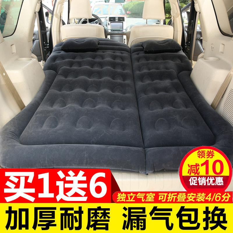 大众途观L途锐途昂探岳气垫床SUV专用汽车载充气床垫后备箱旅行床