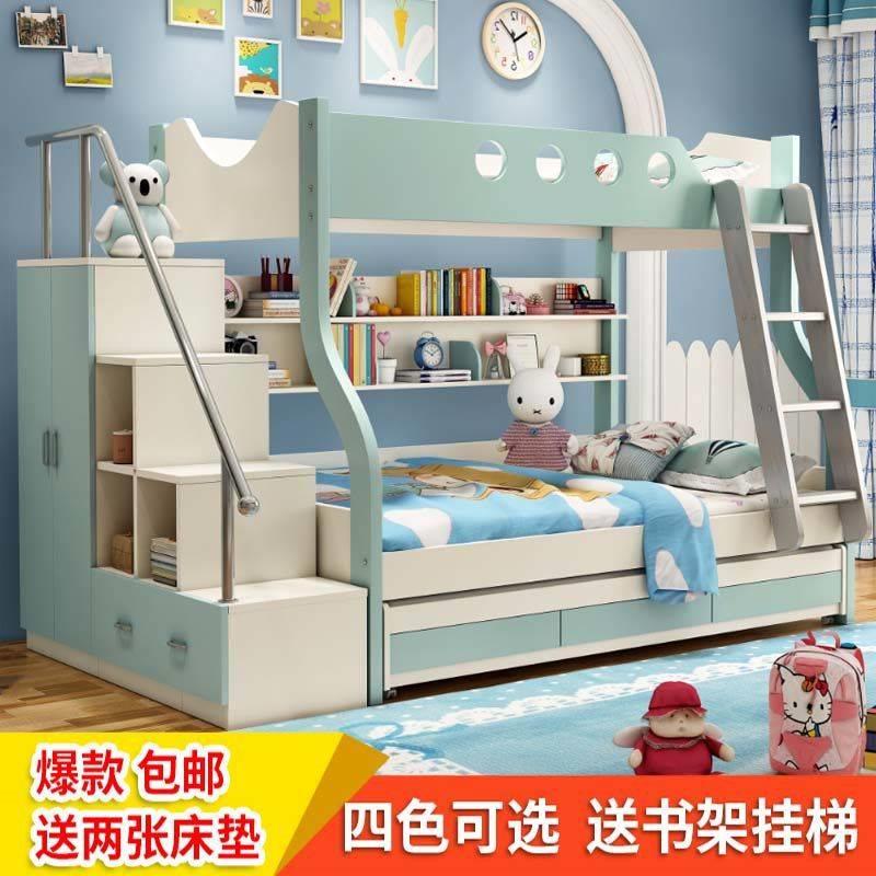 儿童床上下铺女孩粉色子母床上下双层床高低床男孩蓝色组合母子床