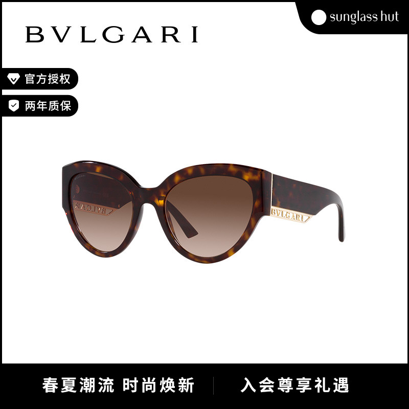 BVLGARI/宝格丽时尚蝶形大框太阳镜女墨镜眼镜 0BV8258F