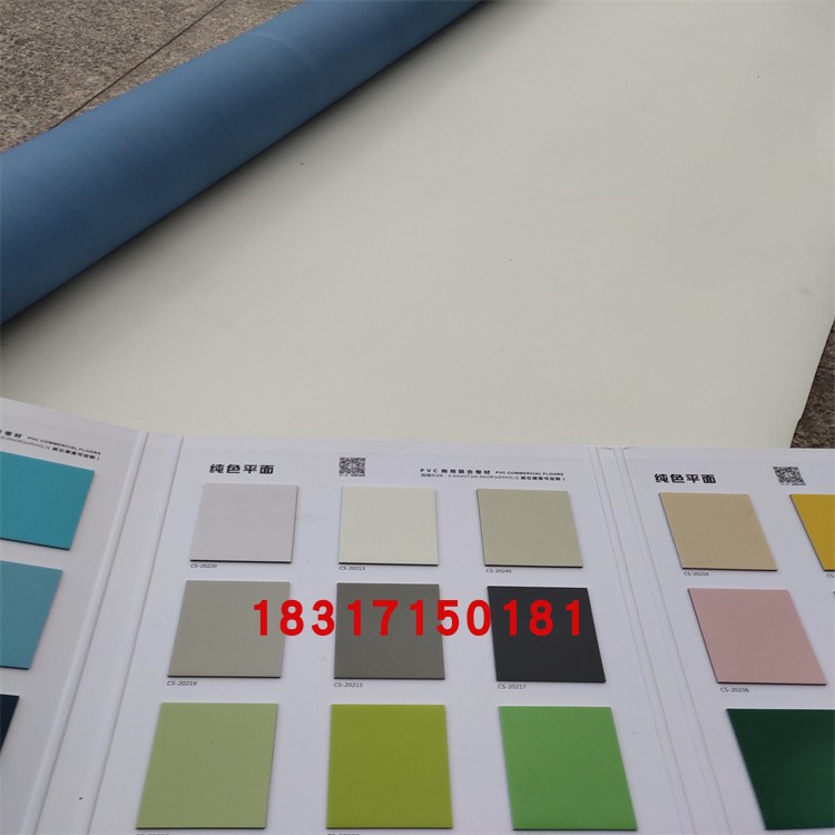 英语培训机构满铺隔音易清理地胶上海pvc塑胶地板纯色防滑PVC地胶