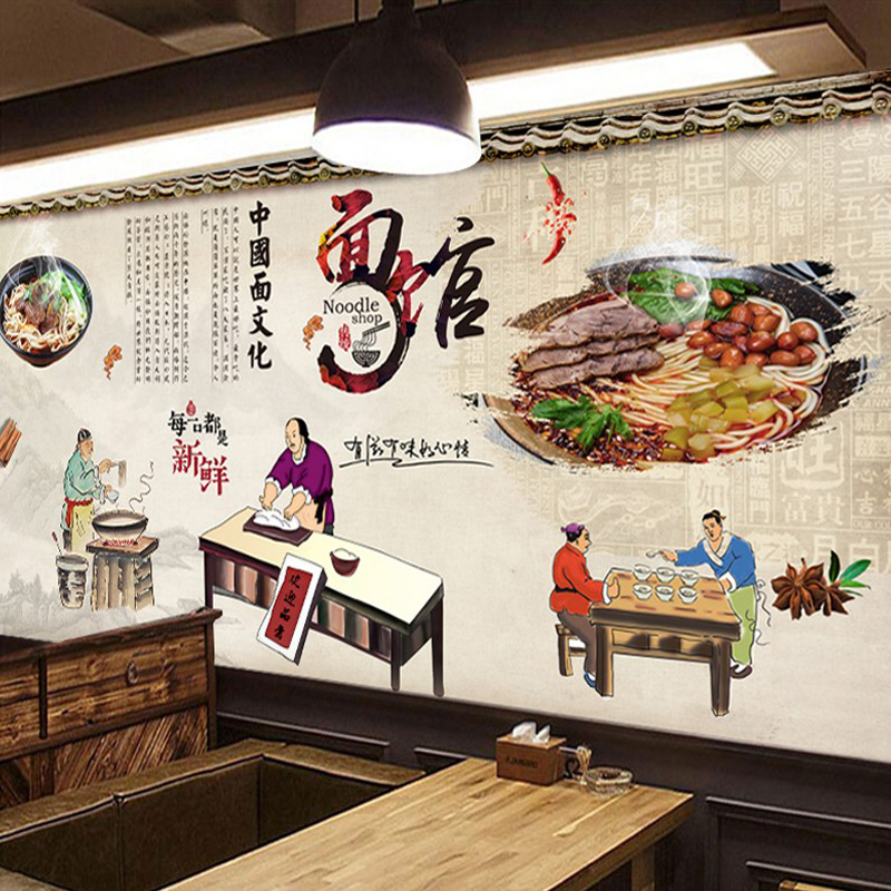 重庆小面壁纸商用餐饮饭店装修壁画定制网红背景墙布面馆专用墙纸