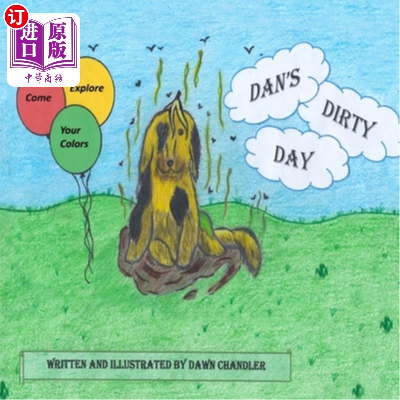 海外直订Dan's Dirty Day 丹的脏脏一天