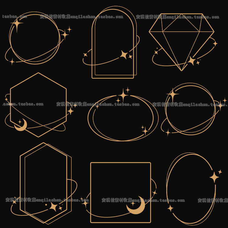金色Y2K月亮星光图形边框线描饭圈海报元素矢量ai+png设计素材