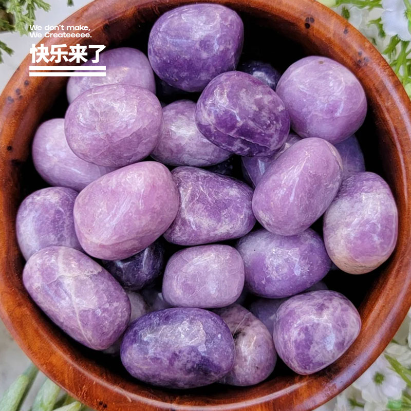 天然紫云母原石摆件锂云母矿石标本石紫丁香矿物晶体香薰把玩件