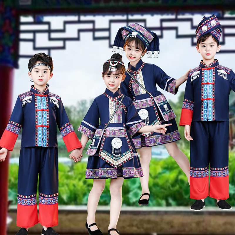广西儿童壮族三月三民族服装幼儿土家族男童女童贵州苗族演出服饰