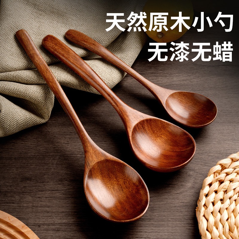 木头勺子吃饭用家用长柄大号木质勺干饭盛汤吃播嗦粉日式拉面小勺