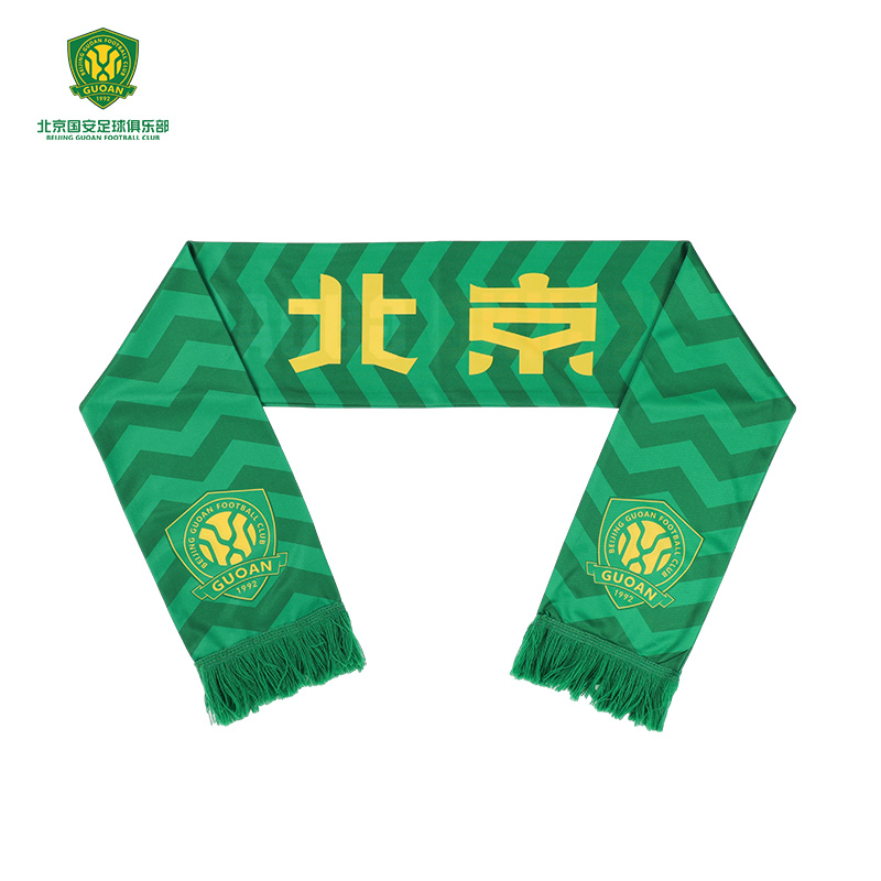 北京国安助威围巾足球迷周边礼品2024赛季球衣纹理款围巾国安围巾