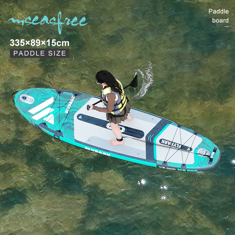 蓝科冲浪板sup桨板站立式竞技充气浆板海上划水板水上滑板路亚船