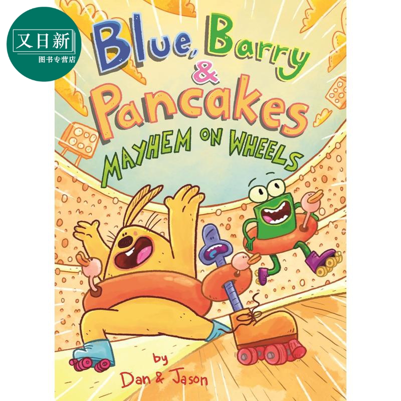 预售 桥梁漫画 布朗 巴里和煎饼 Blue Barry & Pancakes Mayhem on Wheels英文原版 儿童幽默笑话漫画故事图像小说5岁+ 又日新