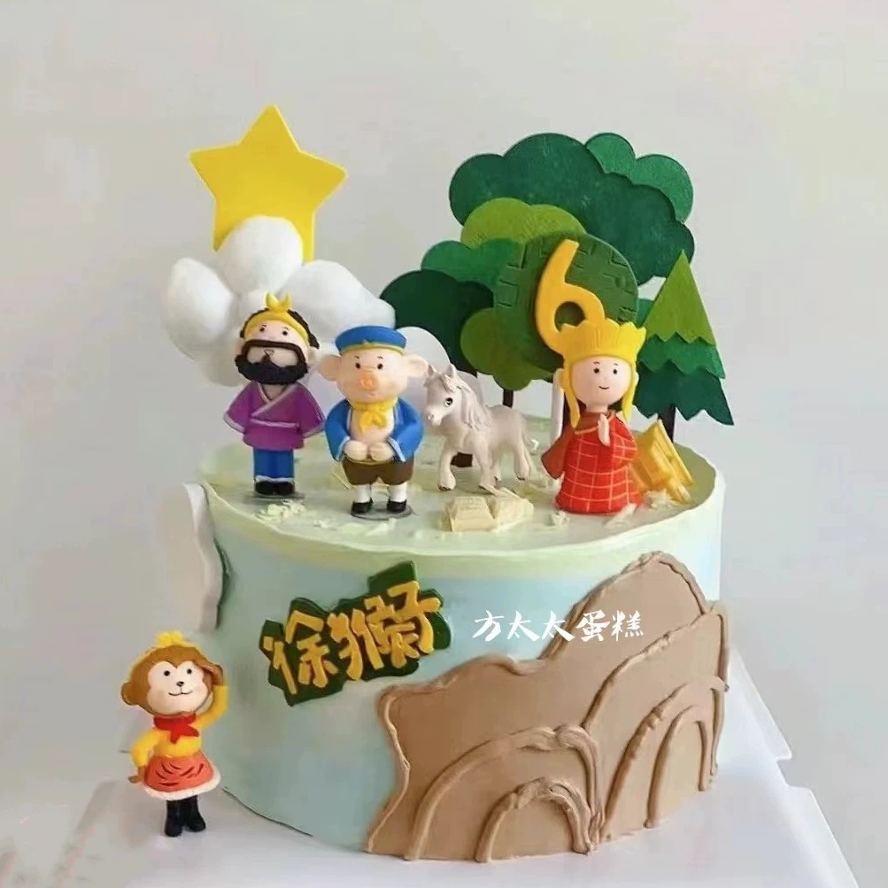 上海八喜冰淇淋Q版西游记场景送男孩周岁100生日动物奶油水果蛋糕