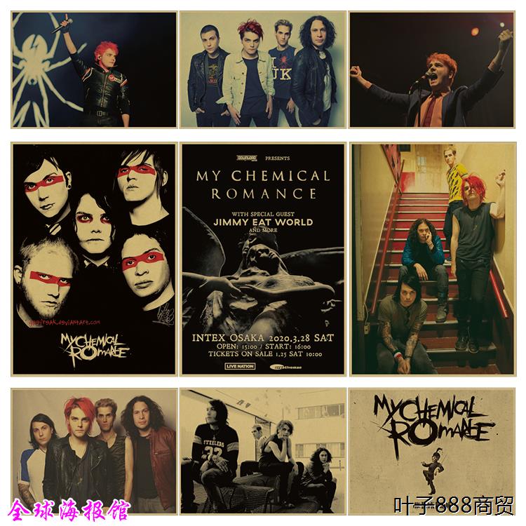 MCR My Chemical Romance 我的化学罗曼史牛皮纸摇滚海报酒吧装饰