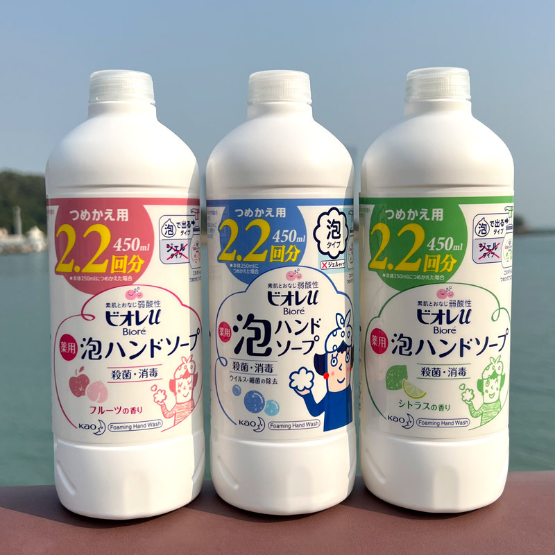 日本儿童泡沫洗手液补充装450ml  温和弱酸性水果香花香