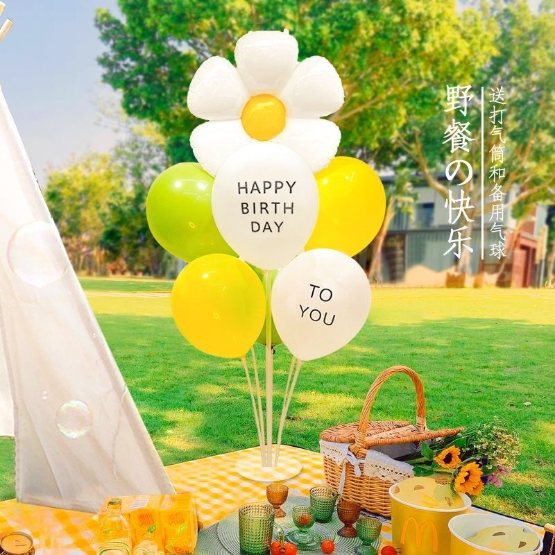 小红书户外野餐气球生日装饰场景布置派对拍照道具春游儿童周岁