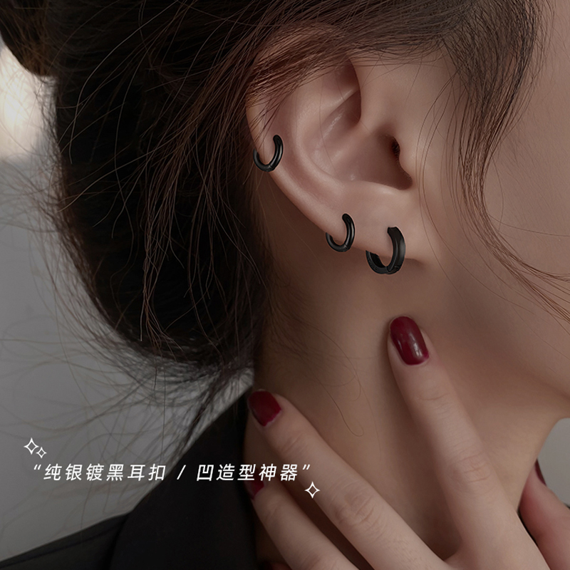 s925纯银黑色耳扣女耳圈耳环2023年新款小众设计耳钉耳骨钉耳骨环
