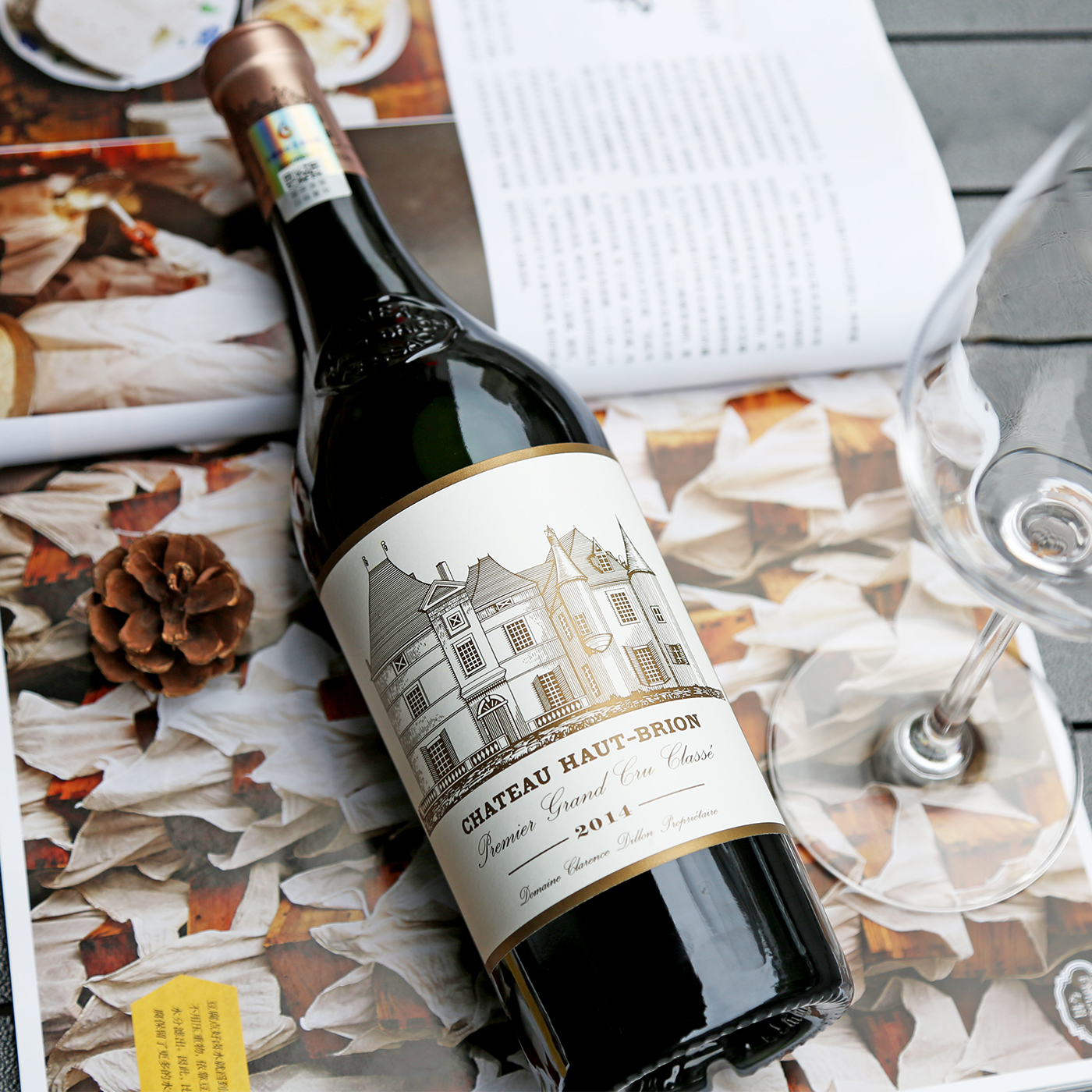 法国进口红酒侯伯王2014正牌2019副牌一级庄红葡萄酒奥比昂高端