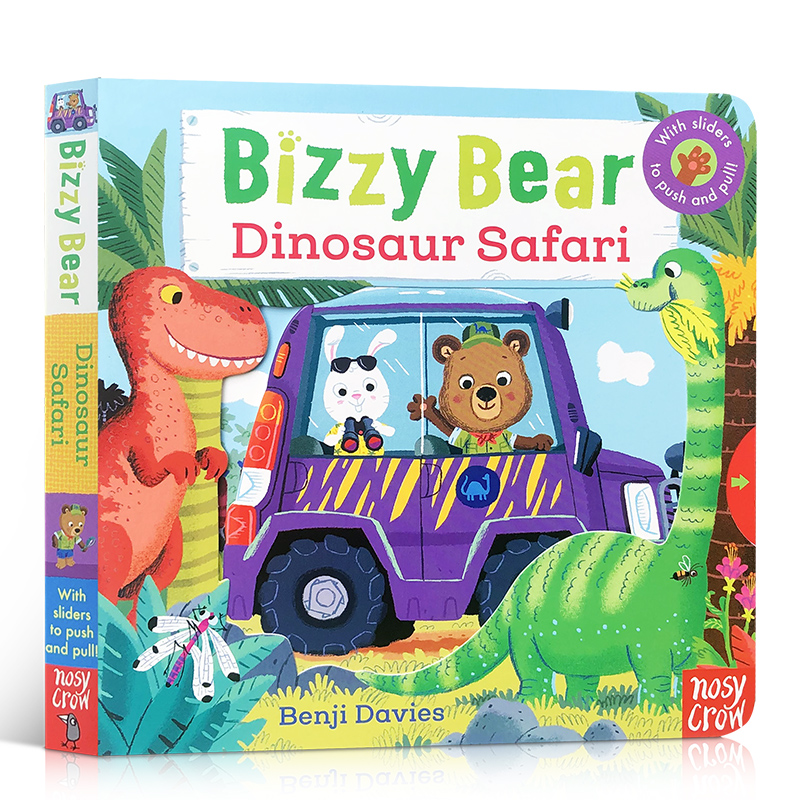 95元5件 忙碌的小熊很忙系列Bizzy Bear恐龙乐园Dinosaur Safari绘本机关推拉操作纸板书0-6岁英语启蒙busy好忙动物管理救护员