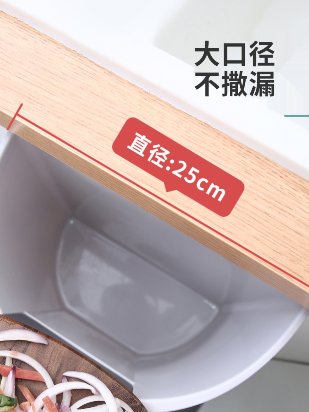免打孔壁挂式厨房垃圾桶 厨余分类收纳桶 家用橱柜门废纸篓拉圾筒