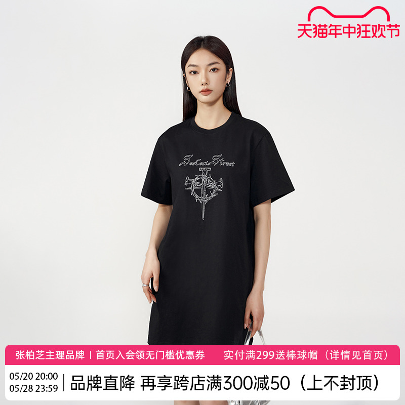 SeeCeciStreet张柏芝手绘刺绣T恤裙女2024年夏新款简约百搭中长裙