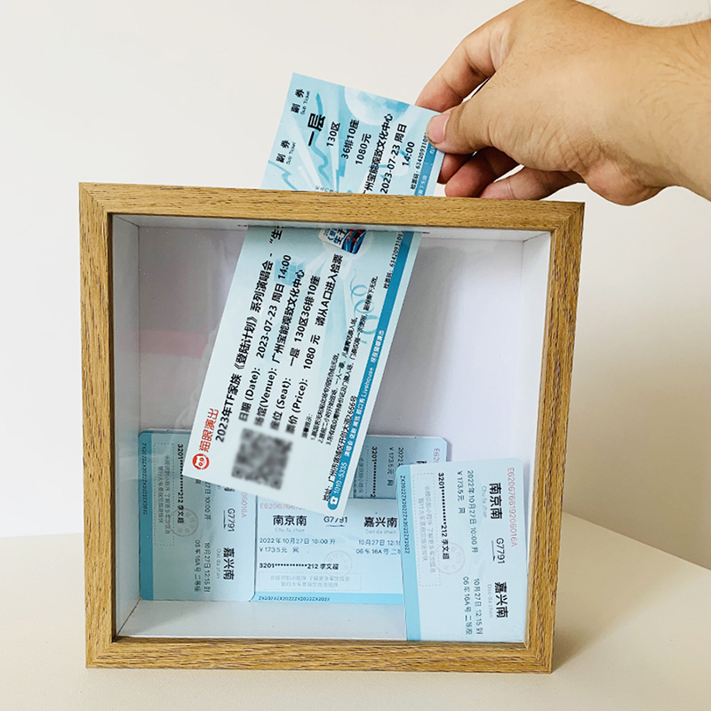 火车票演唱会门票电影票旅行车票记录票根相框收纳收集收藏小摆件
