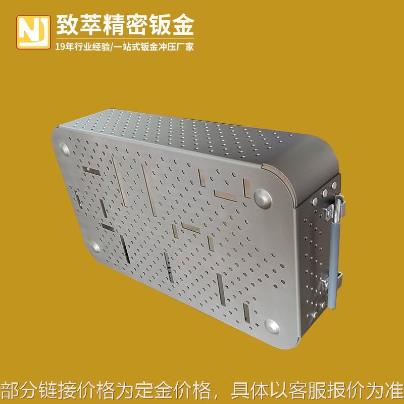不锈钢机箱件精密钣金加工 5G通讯设备内部结构件箱壳体钣金加工