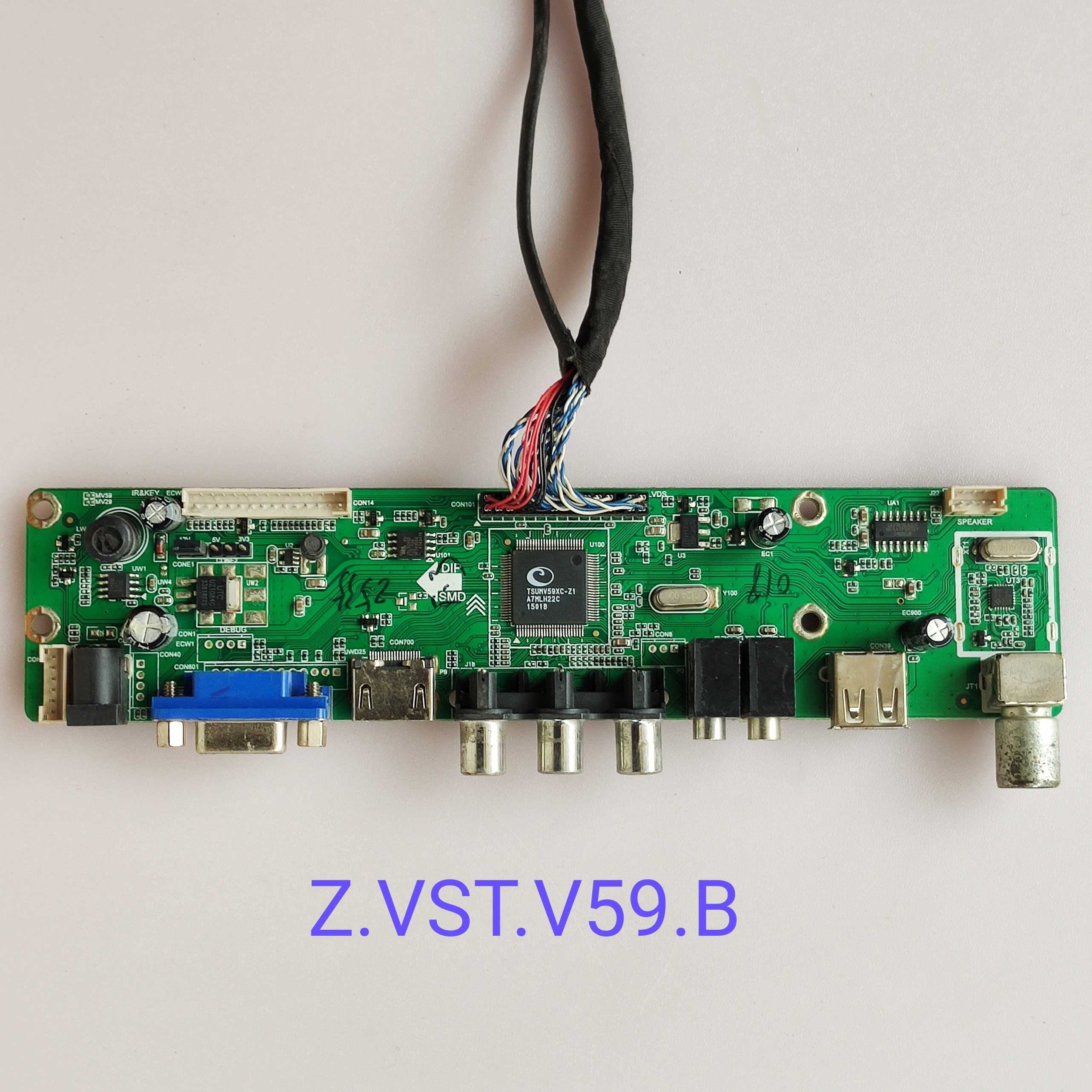 Z.VST.V59.B 高清V59 液晶电视驱动板 通用液晶驱动板 电视主板