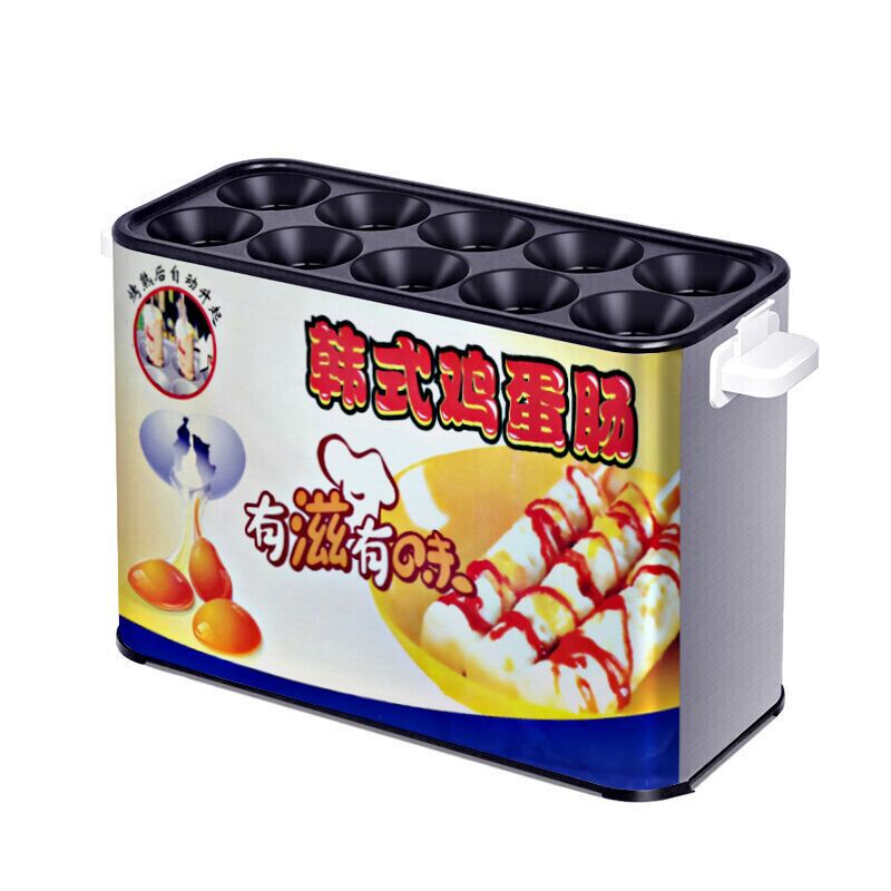 商用不锈钢电热型家用早s餐蛋卷机蛋包肠机韩式蛋包机小吃设备